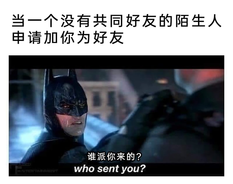 蝙蝠侠系列作品（大概率为《蝙蝠侠：阿卡姆》系列游戏）