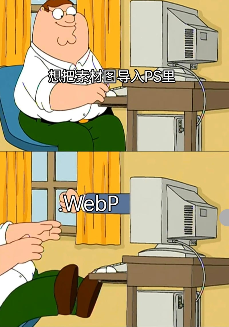 Peter Griffin