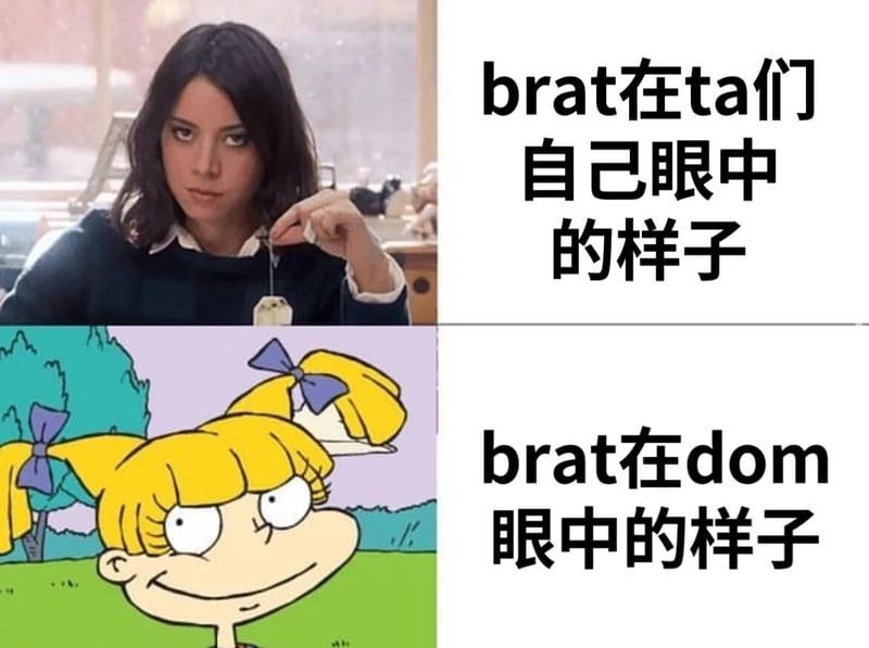 《淘气小兵兵》