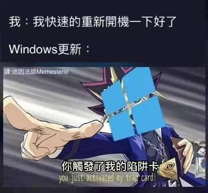 法老（暗游戏）