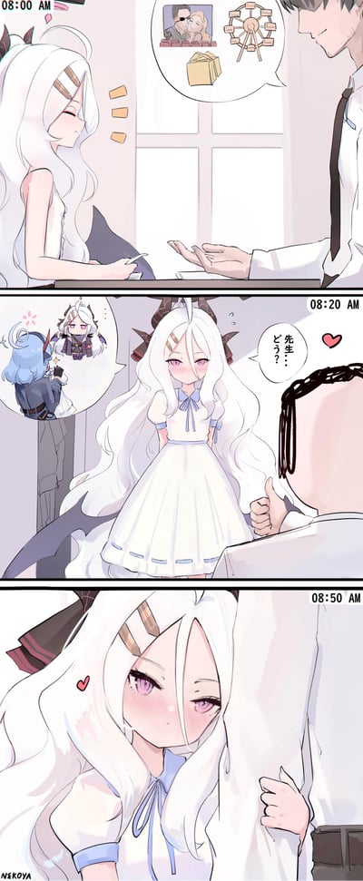 这是一组三格动漫风格漫画，展示了白发少女与神秘男子的晨间互动。第一格（08:00 AM）中，男子伸出手，少女脑海中浮现出约会场景的想象（摩天轮、礼物盒）；第二格（08:20 AM）中，少女换上了蓝色领结的白色连衣裙，脸颊泛红，男子的脸被黑色涂鸦遮盖；第三格（08:50 AM）中，少女害羞地靠向男子，眼中闪烁爱心，画面充满甜蜜氛围。