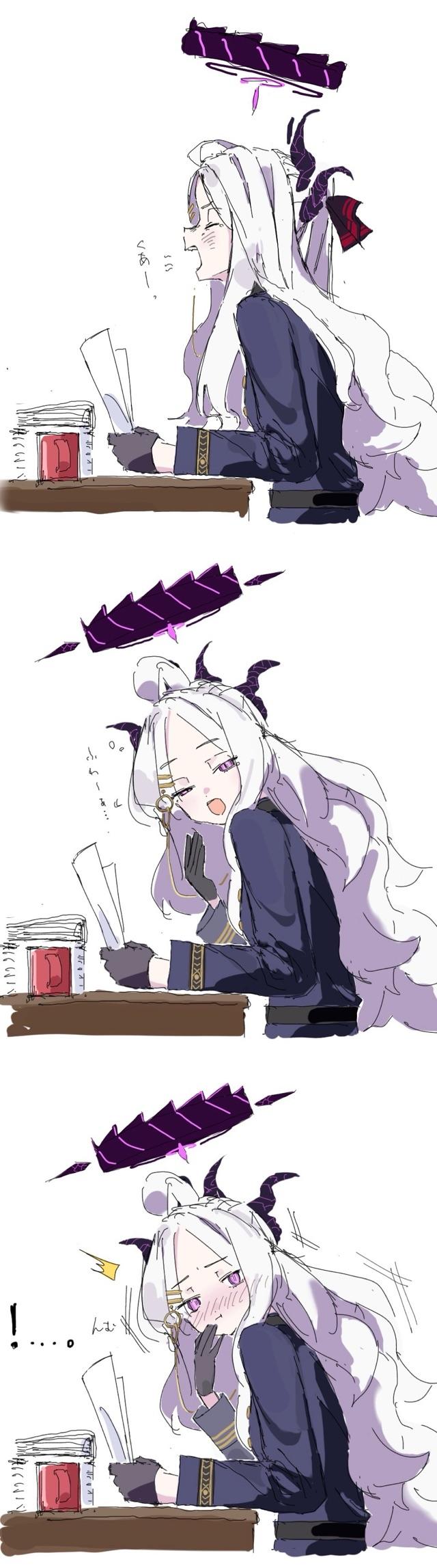 空崎日奈