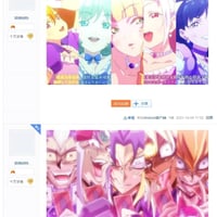 游戏王角色