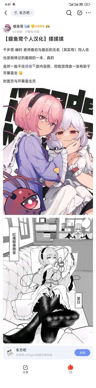 暂无描述