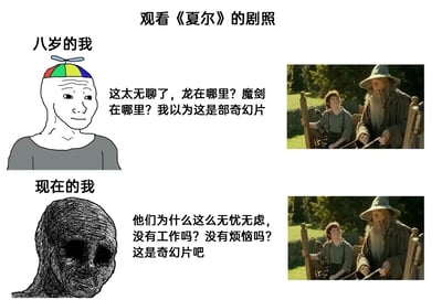 暂无描述