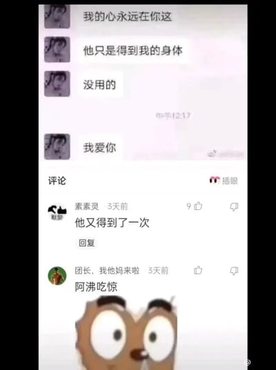暂无描述