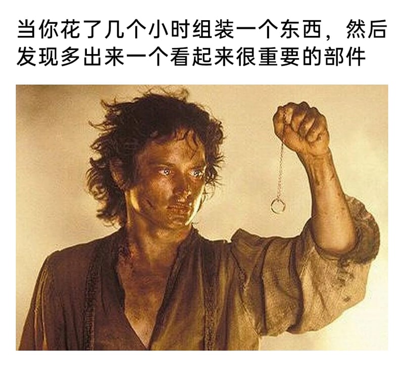 佛罗多·巴金斯