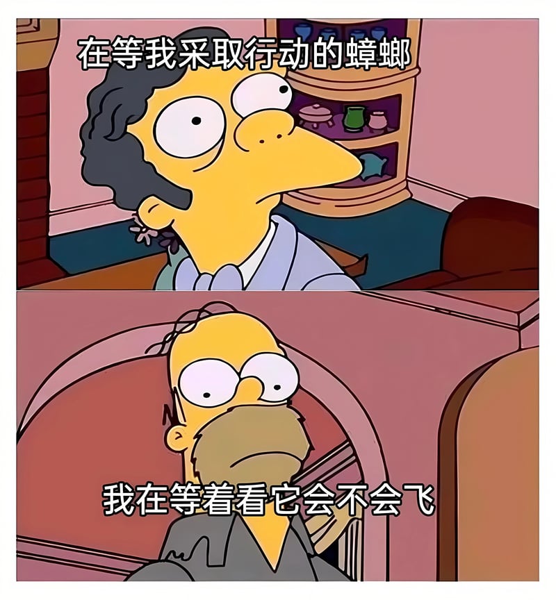 Homer Simpson
