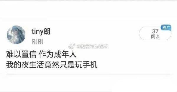 原创卡通头像
