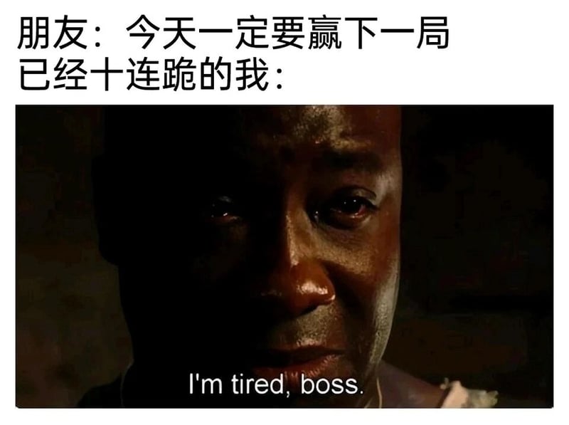 《绿里奇迹》