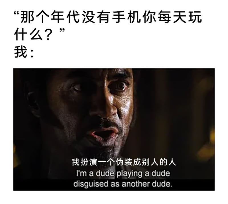 热带惊雷