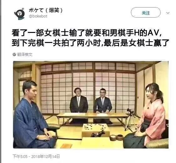 裁判