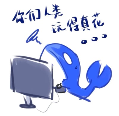 这是一张手绘风格的静态卡通表情包，画面主体是一只拟人化的蓝色卡通鲸鱼，它正凑到电脑屏幕前，专注地看着屏幕内容，旁边配有文字“你们人类玩得真花...”，还有一个代表无奈情绪的气晕符号。整体画风简洁随性，通过鲸鱼的拟人化反应，生动地表达出对人类新奇、多样甚至有些出格的行为或网络玩法的震惊与无奈，非常适合在社交聊天中用来吐槽或感慨新鲜奇特的事物。