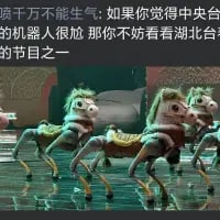 湖北台舞台表演节目