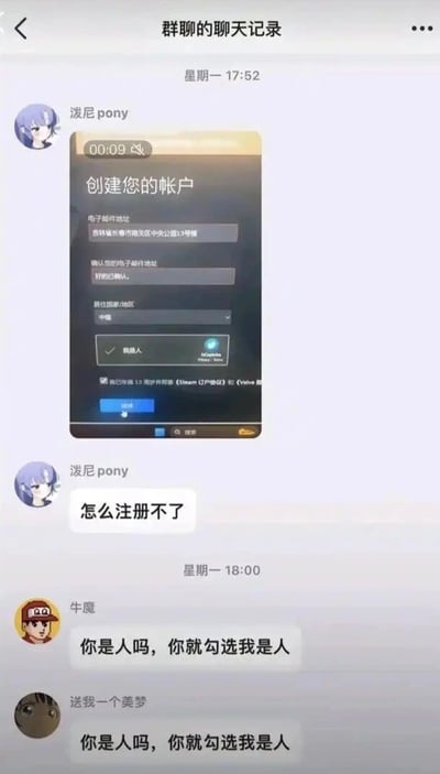 暂无描述