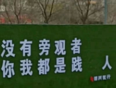 暂无描述