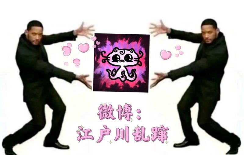 威尔·史密斯