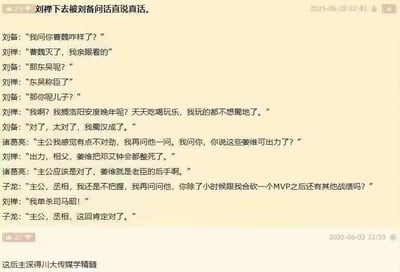 暂无描述