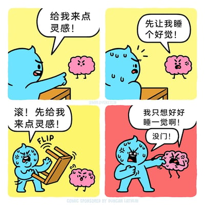 暂无描述