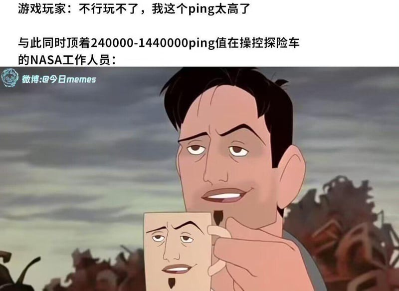 变身国王