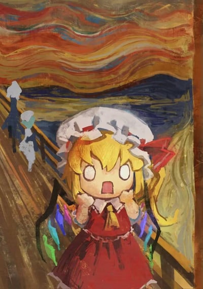 这是一幅ACG爱好者的二次创作恶搞插画，将东方Project中的角色芙兰朵露·斯卡雷特替换了爱德华·蒙克经典名画《呐喊》的主角，芙兰朵露以萌系Q版形象呈现，双手抓着脸颊，双眼圆睁、嘴巴大张，完美还原了原作的惊恐呐喊神态。背景完全复刻《呐喊》扭曲压抑的色调与桥梁场景，后方还绘制了东方Project中的十六夜咲夜和蕾米莉亚·斯卡雷特的模糊身影，将二次元萌系角色与世界名画的压抑风格巧妙融合，形成强烈的搞笑反差感。
