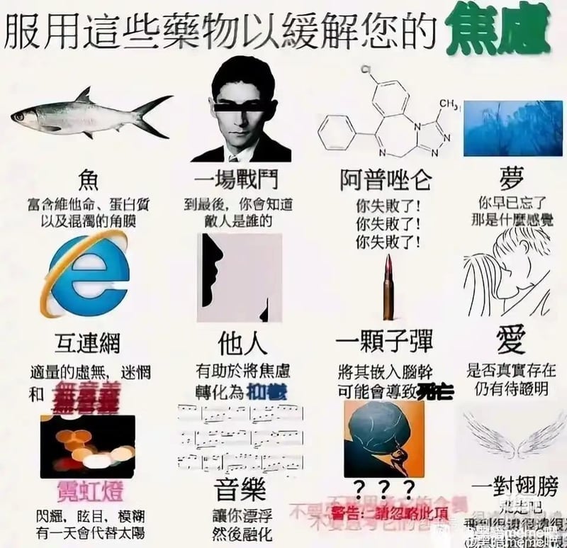 拉斯特·科尔