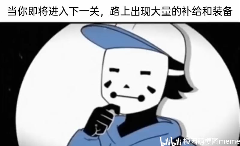 模因创作角色