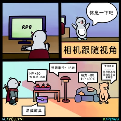 暂无描述