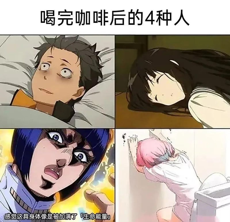 布鲁诺·布加拉提