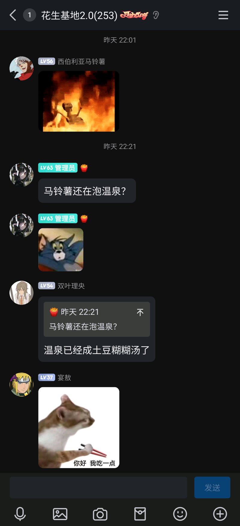 青春猪头少年不会梦到兔女郎学姐