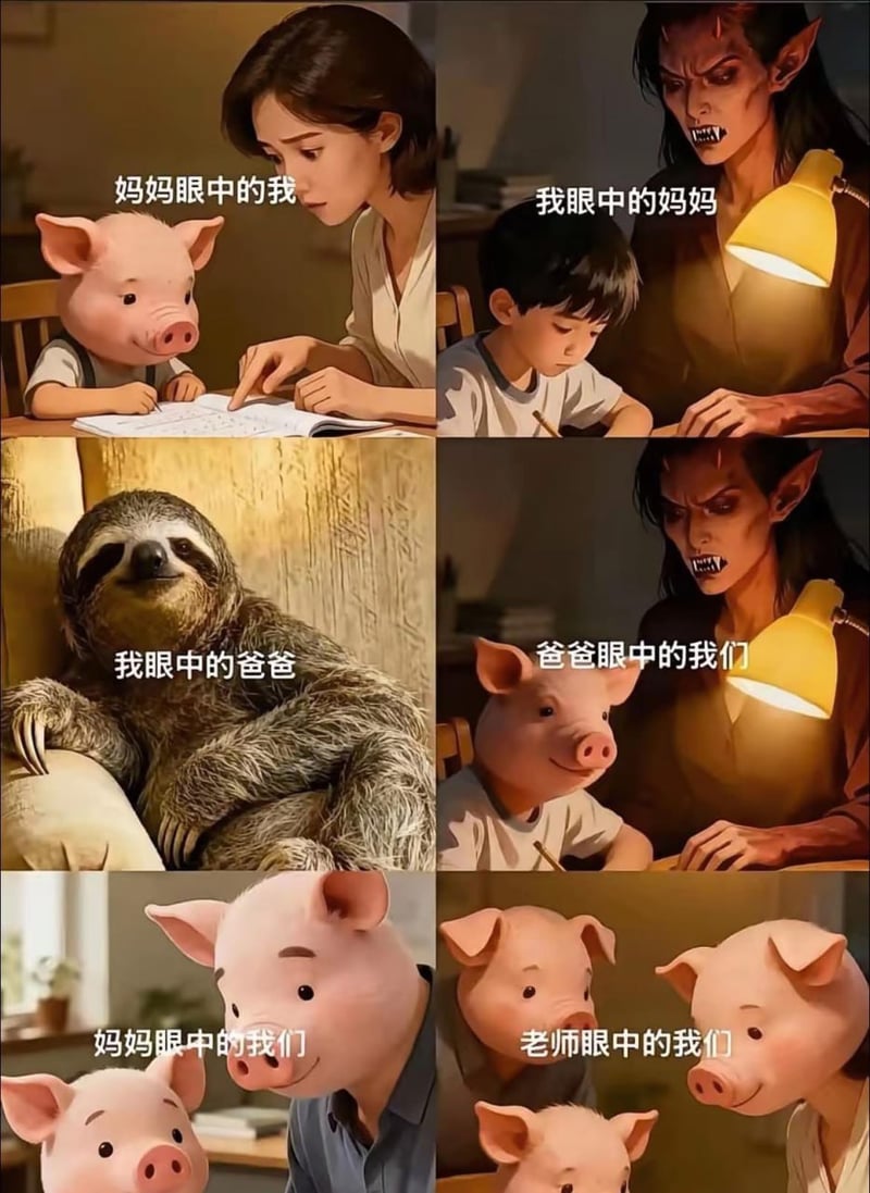 拟人化动物