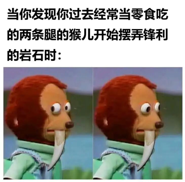 儿童木偶剧