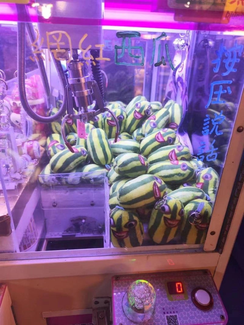 原创趣味毛绒玩具