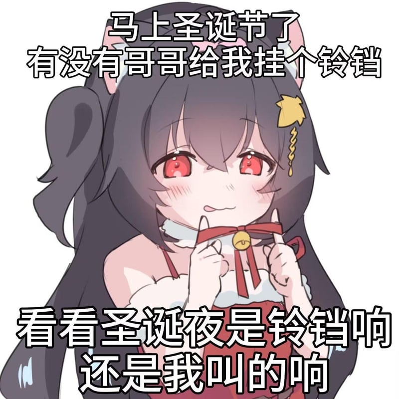 AI原创形象