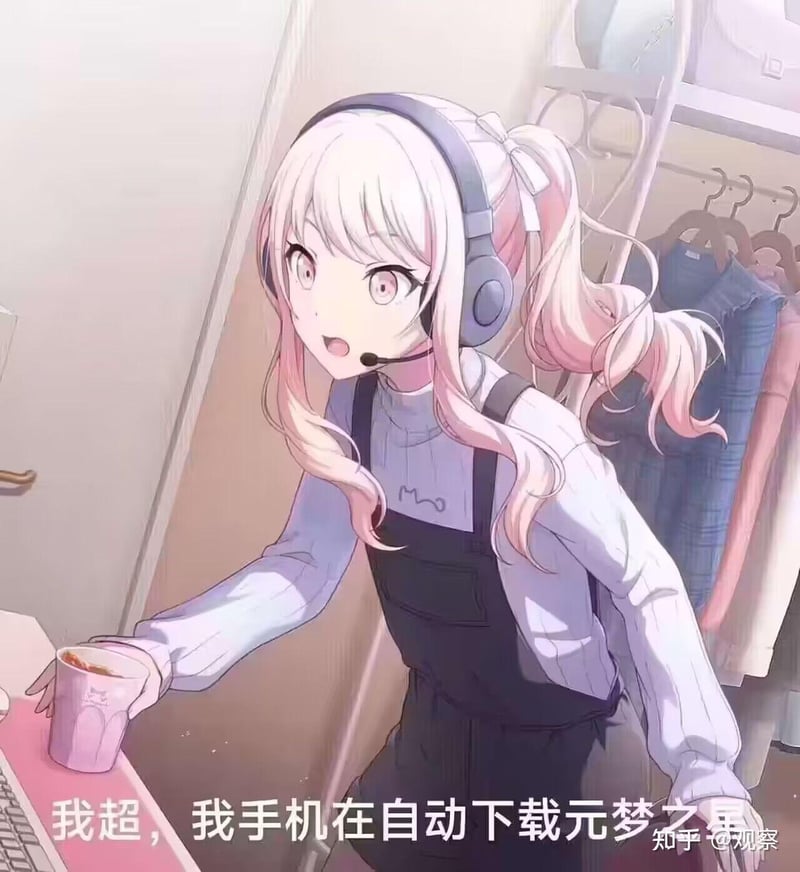 晓山瑞希