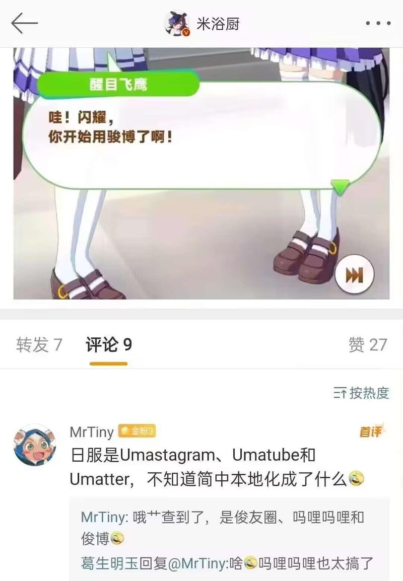 动漫作品