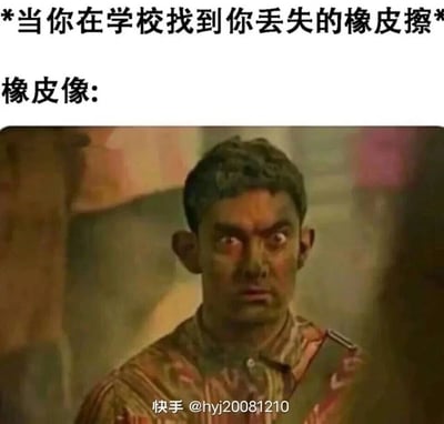 暂无描述