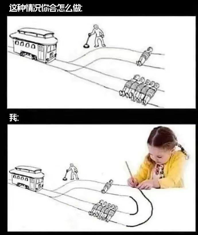 小女孩