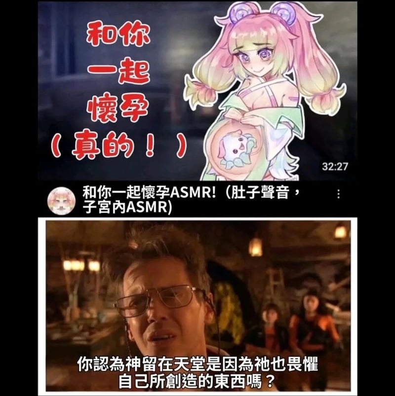 《夺宝奇兵：命运转盘》