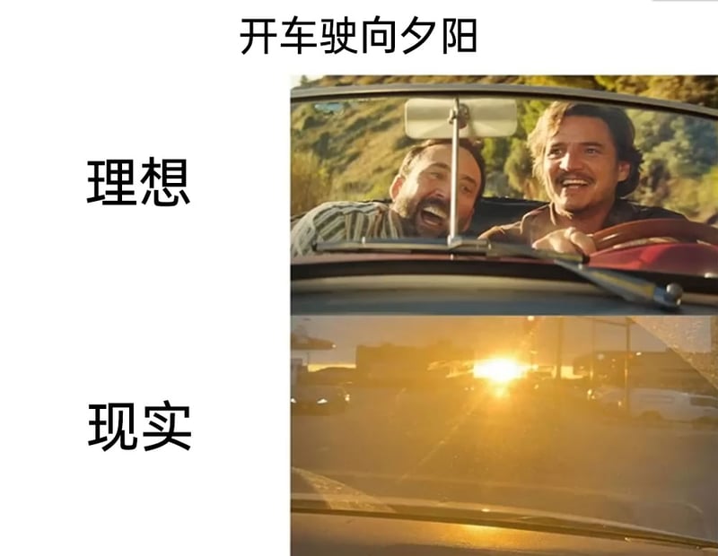 《天才不能承受之重》