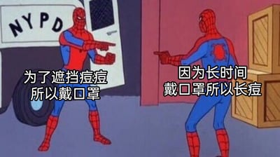 暂无描述