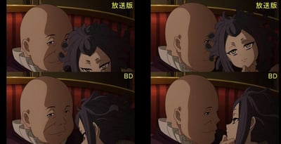 这是一组《无职转生~到了异世界就拿出真本事~》的放送版与BD版的画面对比图，共分为四个小图：左上、右上为电视放送版，左下、右下为蓝光碟BD版。放送版中，卷发角色的脸部与光头角色的脸部出现严重重叠，形成怪异的拼接视觉效果；而BD版则修正了这一作画失误，调整了卷发角色的头部位置与角度，画面恢复自然，两个角色正常对视，消除了放送版的尴尬观感。