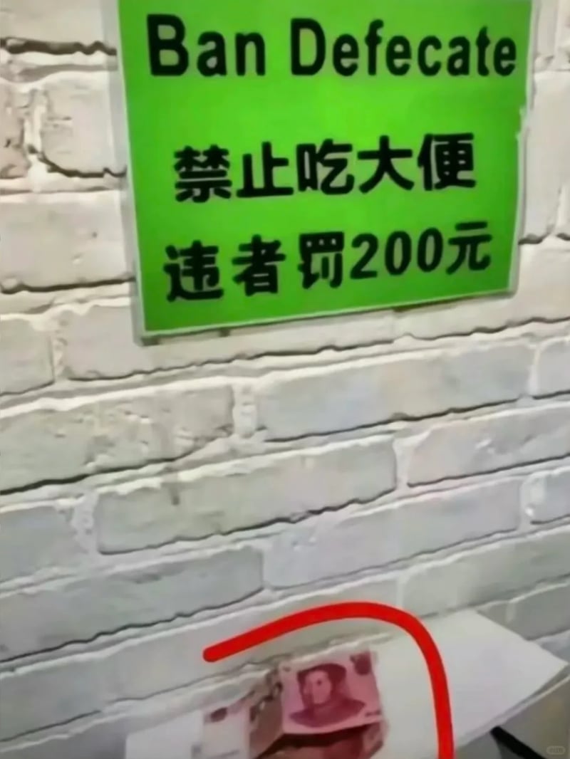 中国前国家领导人