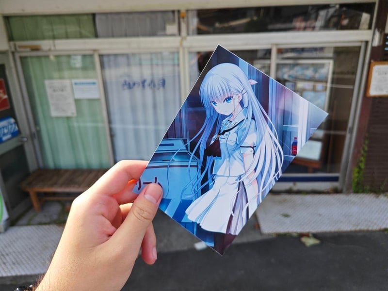 鸣濑白羽