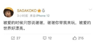 暂无描述