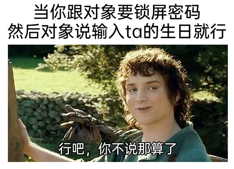 弗罗多·巴金斯