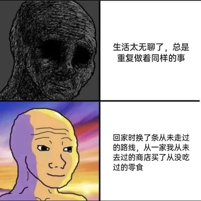 暂无描述