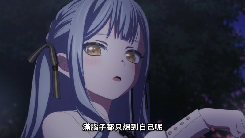 MyGO! 蓝发角色脸红特写截图
