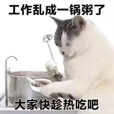 暂无描述