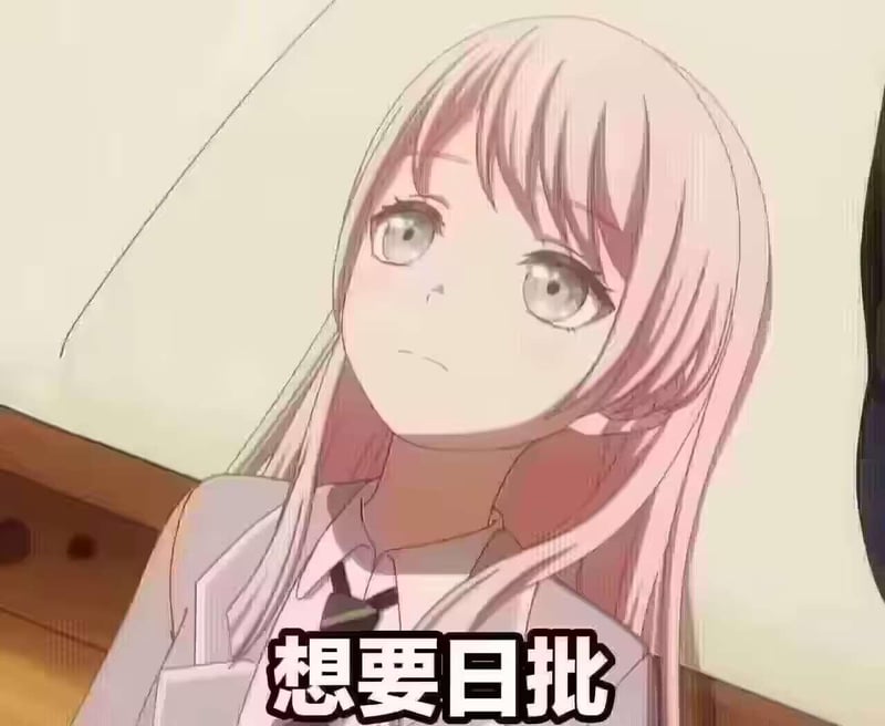 七海千秋